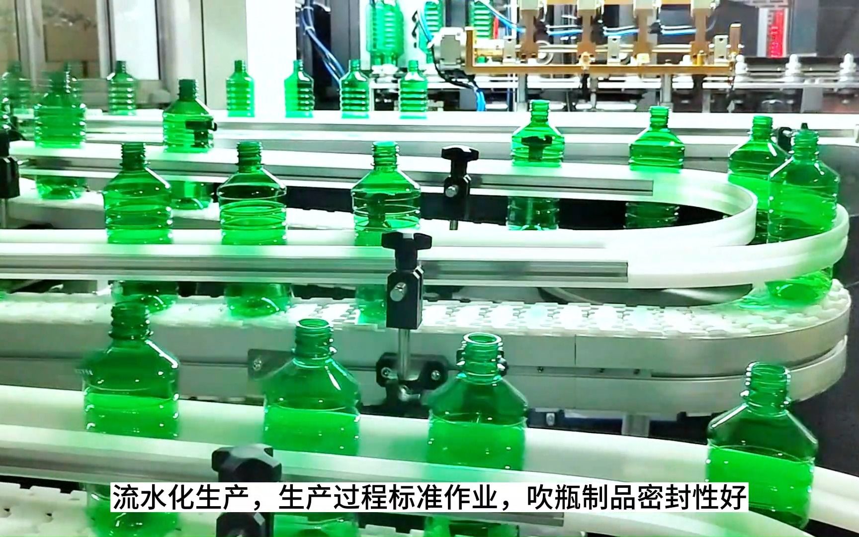 山东塑料桶塑料瓶塑料罐等吹瓶产品生产厂家