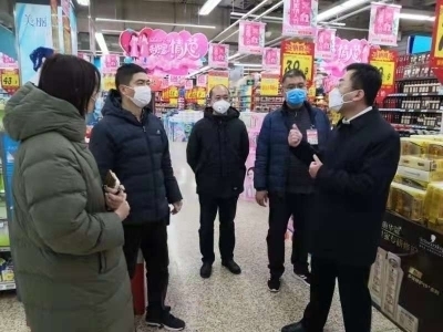 济南市民营经济局督导服务复工企业