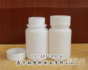 【河北超值的塑料瓶厂家,河北塑料瓶价格】- 