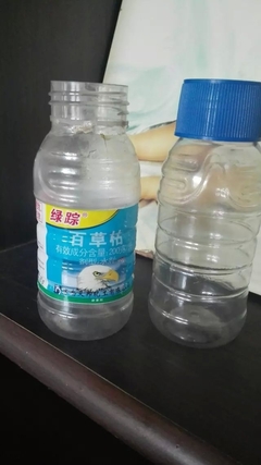 山东临沂200ml除草剂塑料瓶_非金属材料栏目