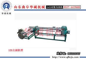 山东塑料颗粒机价格_新型环保塑料颗粒机 多种塑料瓶造粒机_山东济宁市山东塑料颗.