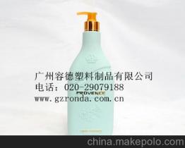 塑料瓶广州供应商,价格,塑料瓶广州批发市场 