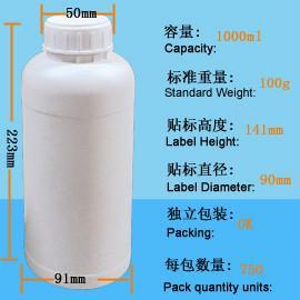 内层PTFE塑料瓶1L容积图片|内层PTFE塑料瓶1L容积样板图|内层PTFE塑料瓶1L容积效果图-山东锐华氟业氟化塑料事业部