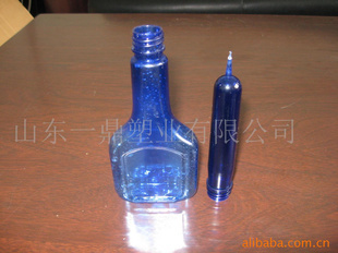 100ML塑料瓶 一鼎 蓝色