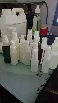 山东直销20ml塑料瓶喷雾器塑料瓶_非金属材料栏目
