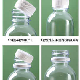 山东