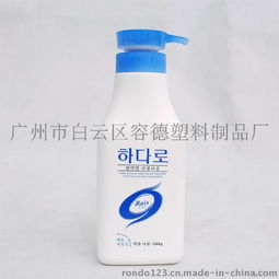 广州容德塑料制品厂 250ml喷雾瓶 广州吹瓶厂 造型瓶 化妆品塑料瓶 pet图片,广州容德塑料制品厂 250ml喷雾瓶 广州吹瓶厂 造型瓶 化妆品塑料瓶 pet高清图片 广州市白云区容德塑料制品厂