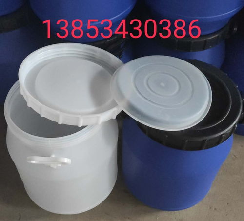 顺河25kg吹塑塑料桶25kg消毒液塑料桶