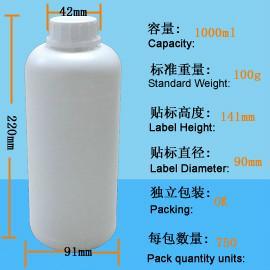 内层PTFE塑料瓶1L系列产品图集