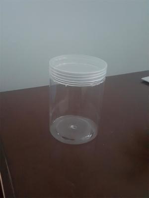 山东济南20ML小塑料瓶求购指南