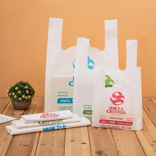 山东齐翔腾达拟投资13.5亿元扩建顺酐项目，可降解塑料市场需求旺盛